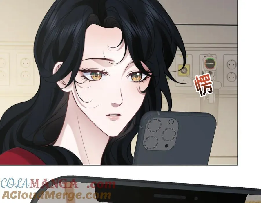 第145话 我的孩子 第82页