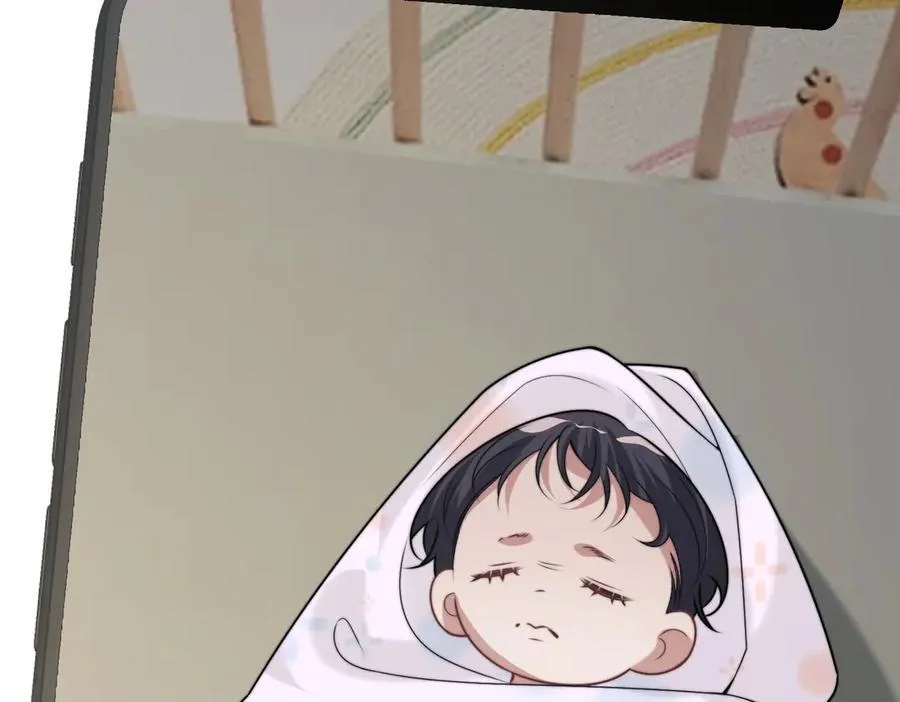 第145话 我的孩子 第83页