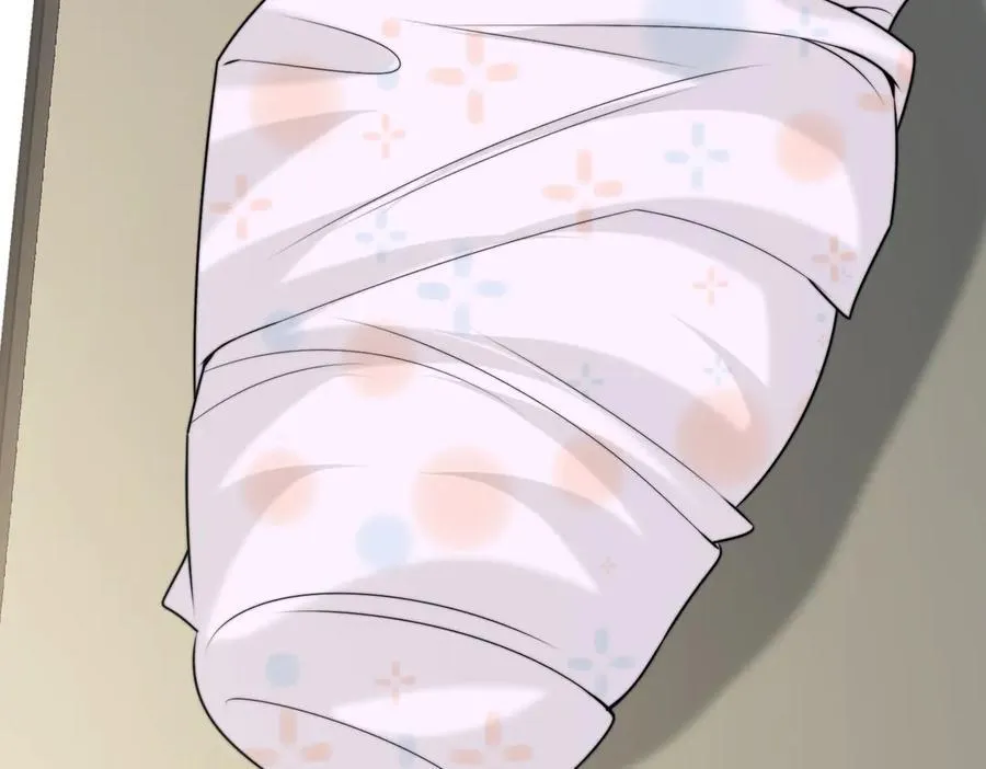 第145话 我的孩子 第84页