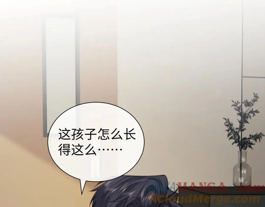 第146话 爱心月子餐 第4页