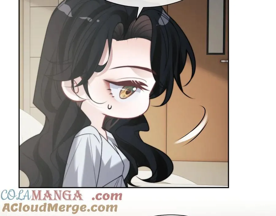 第146话 爱心月子餐 第7页