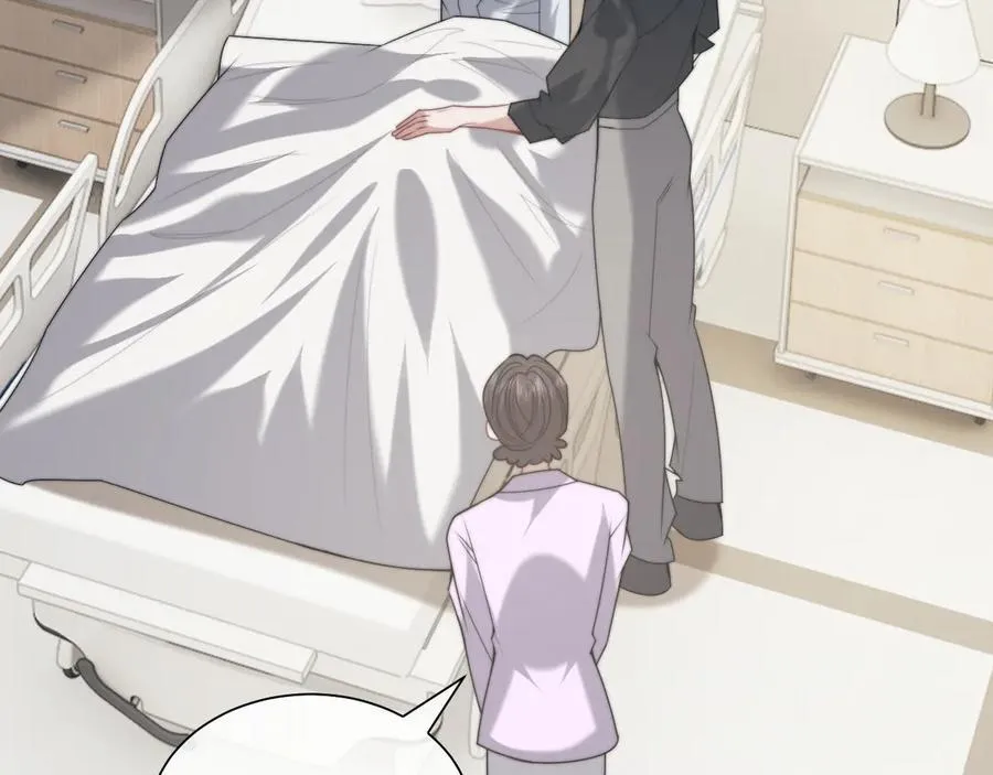 第146话 爱心月子餐 第11页