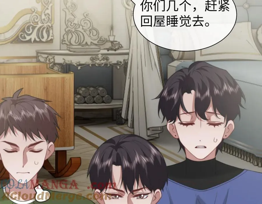 第147话 第19页