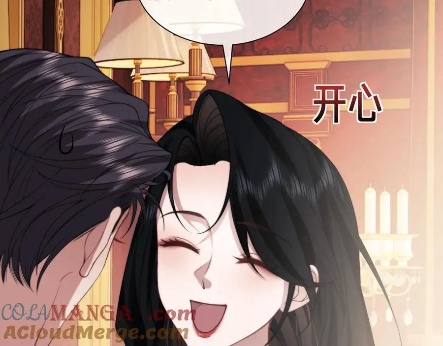第147话 第64页