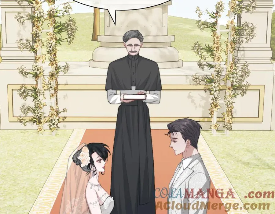 第142话 婚礼 第5页