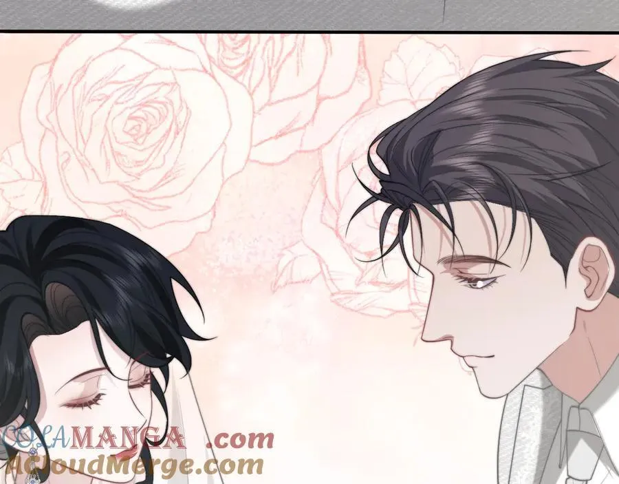 第142话 婚礼 第17页