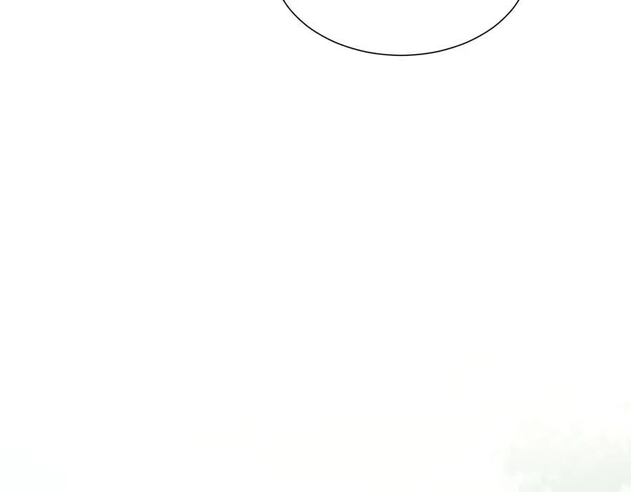第142话 婚礼 第39页