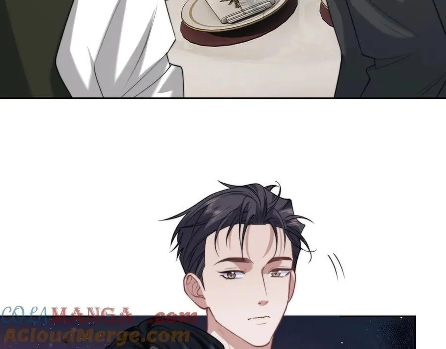 第142话 婚礼 第45页