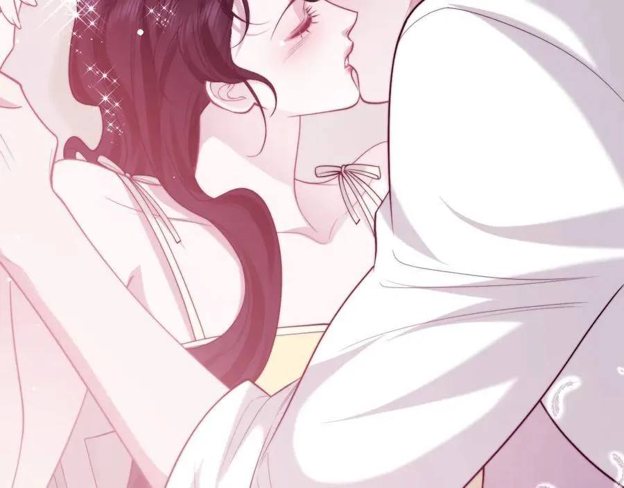 第142话 婚礼 第96页