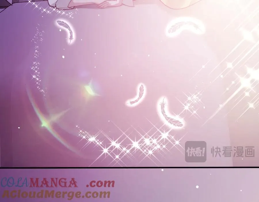 第142话 婚礼 第109页
