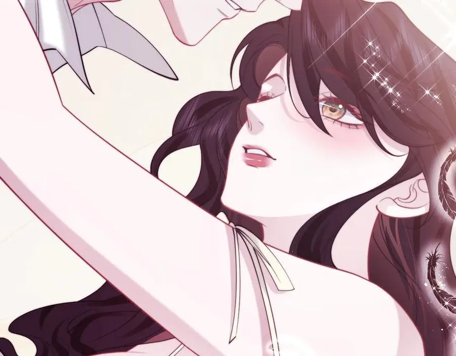 第142话 婚礼 第120页