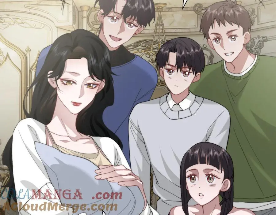 第147话 宴总带孩子 第7页