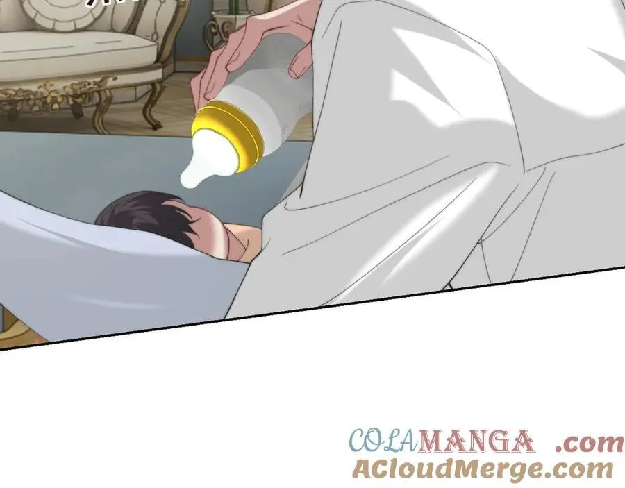 第147话 宴总带孩子 第16页