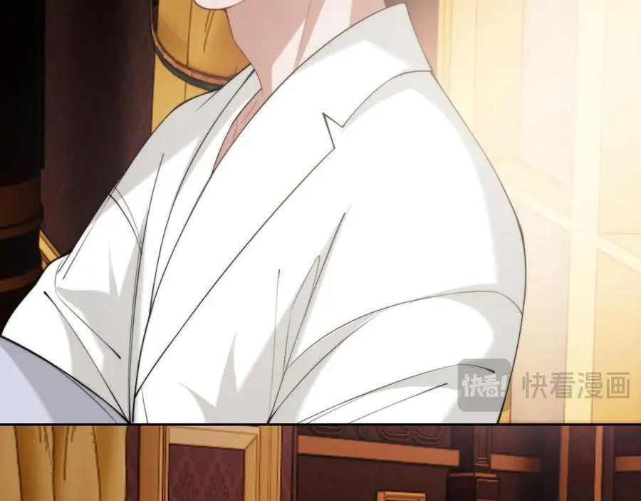 第147话 宴总带孩子 第45页
