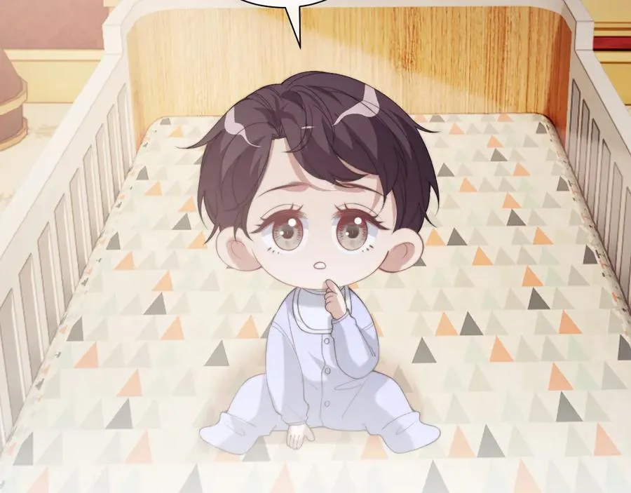第148话 第9页
