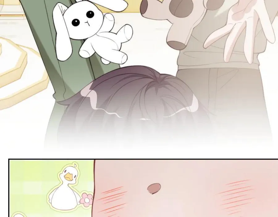 第148话 第12页