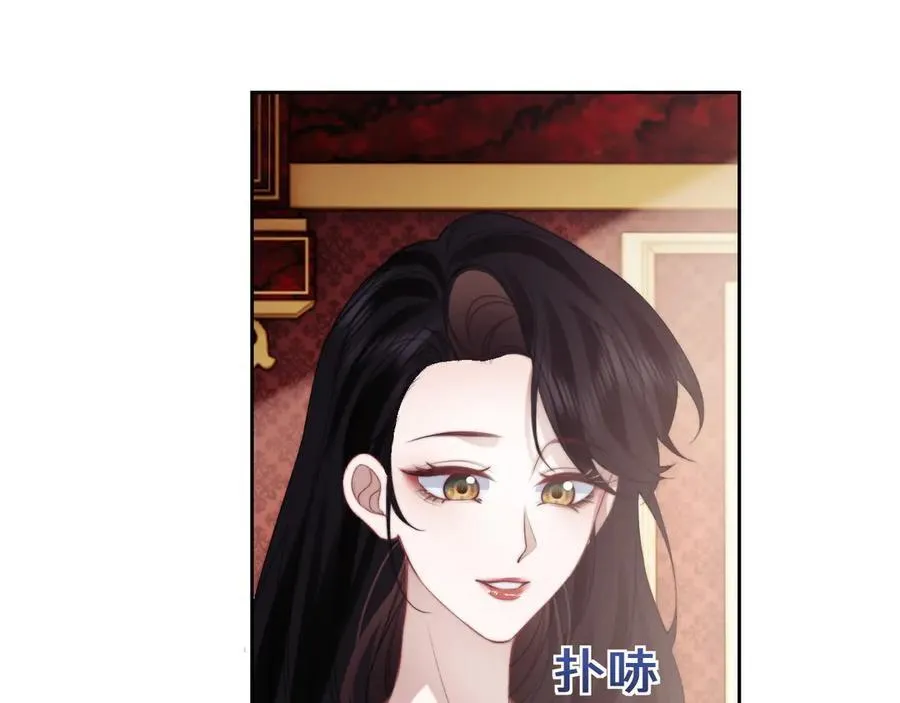 第148话 第17页