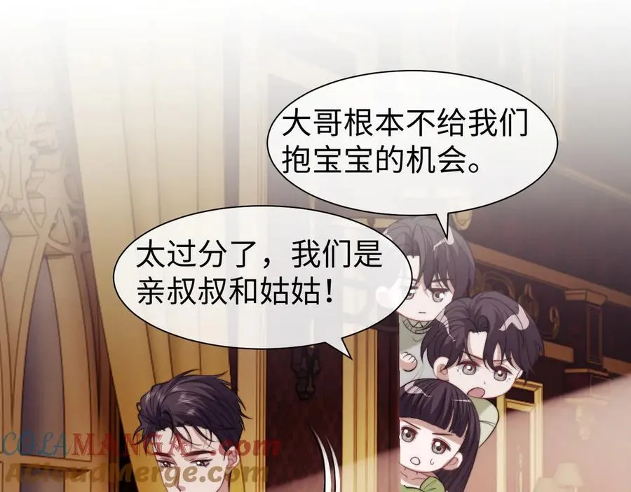 第148话 第22页