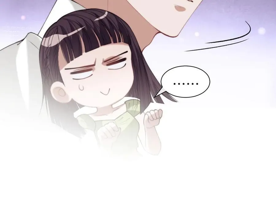 第148话 第29页