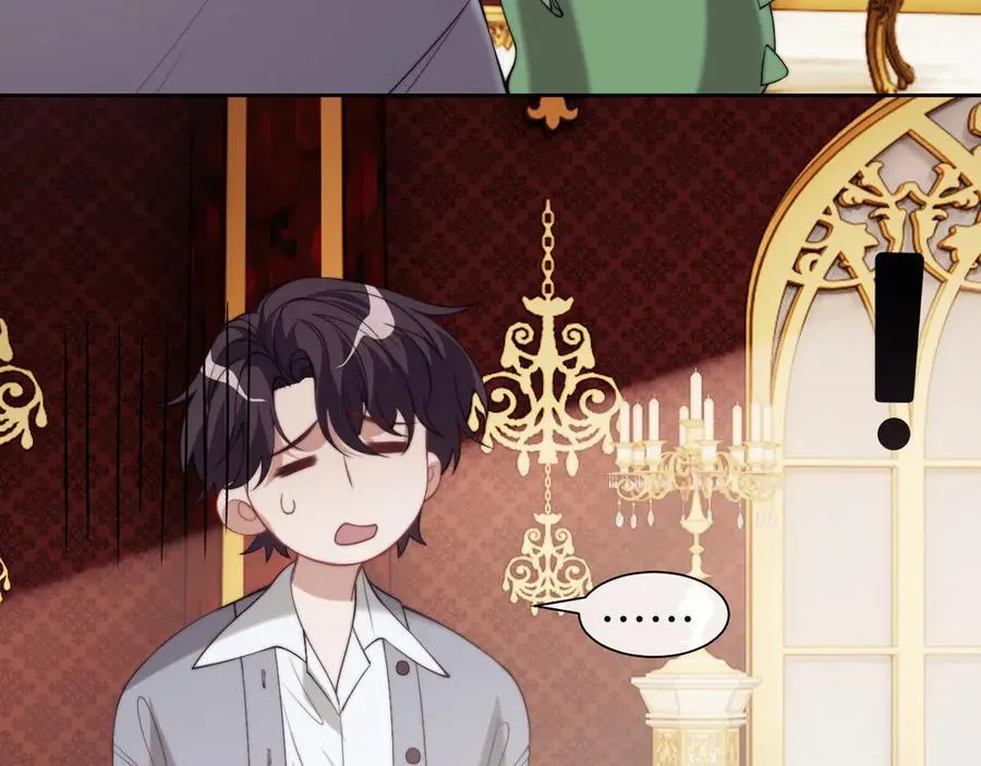 第148话 第35页