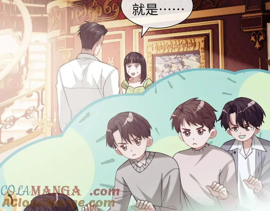 第148话 第40页