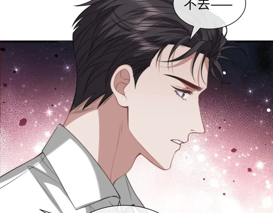 第148话 第48页