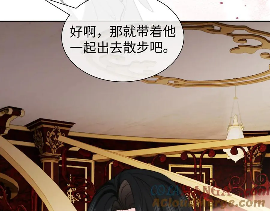 第148话 第49页