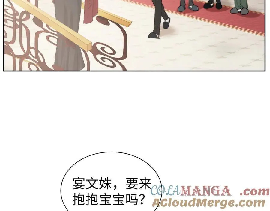 第148话 第52页