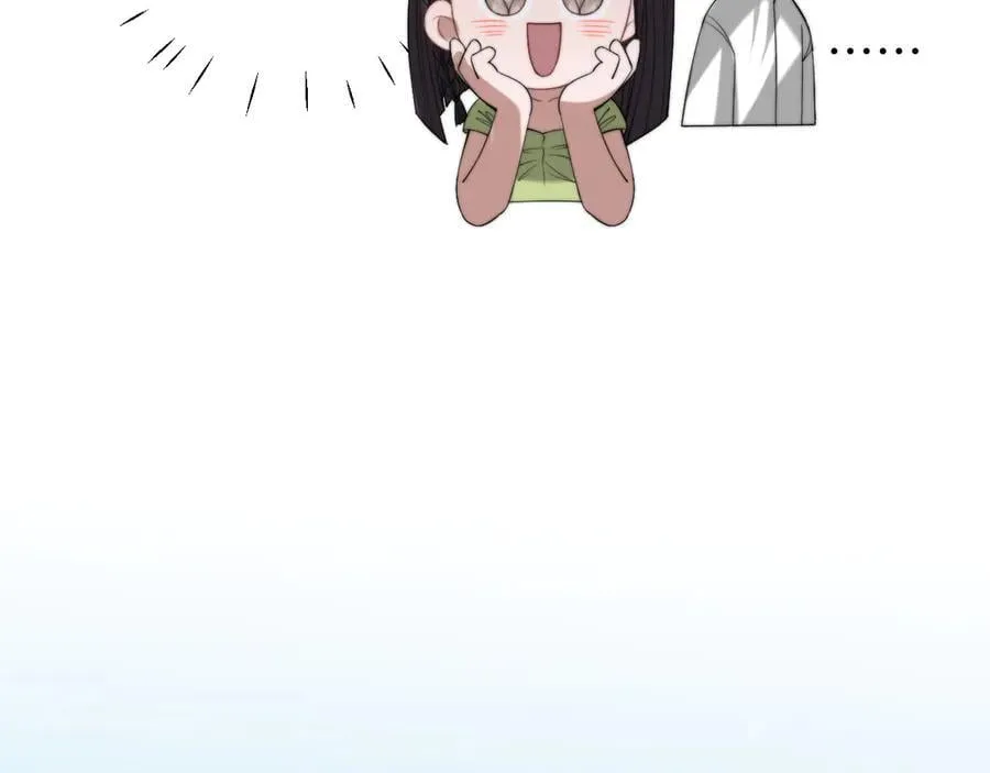 第148话 第54页