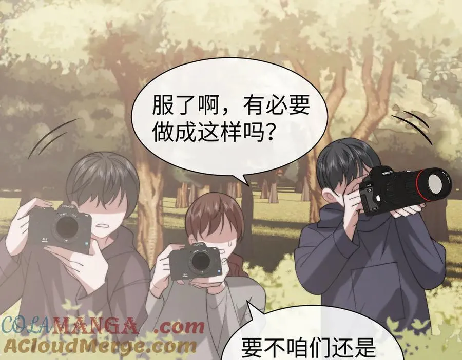 第148话 第58页