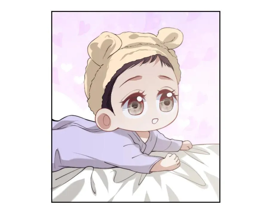 第149话 第6页