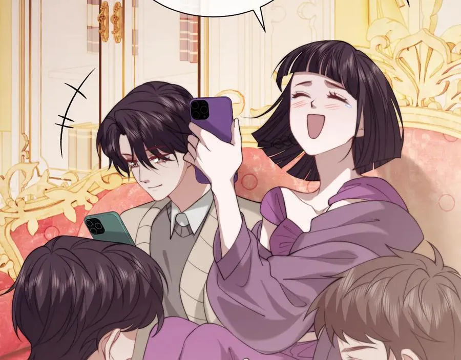 第149话 第8页