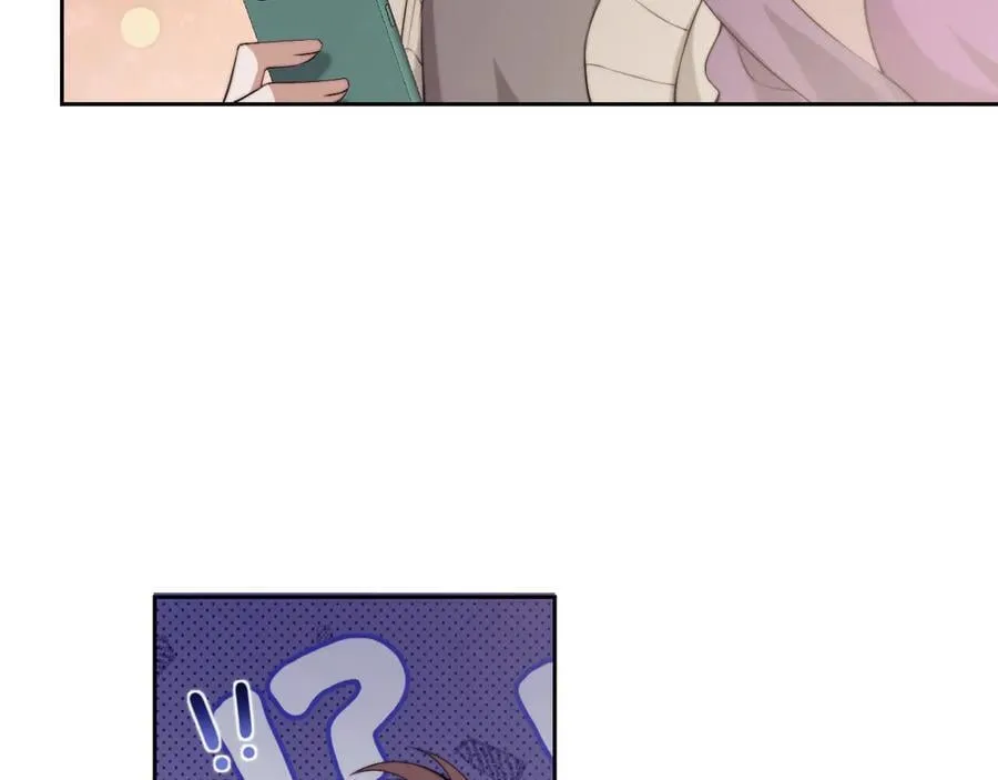 第149话 第11页
