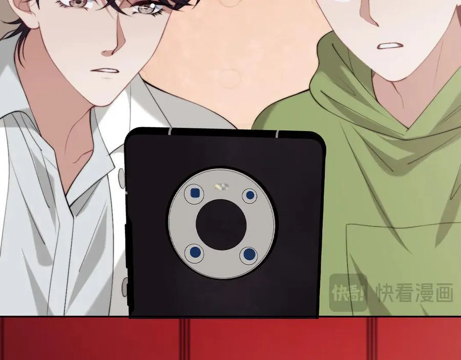 第149话 第17页