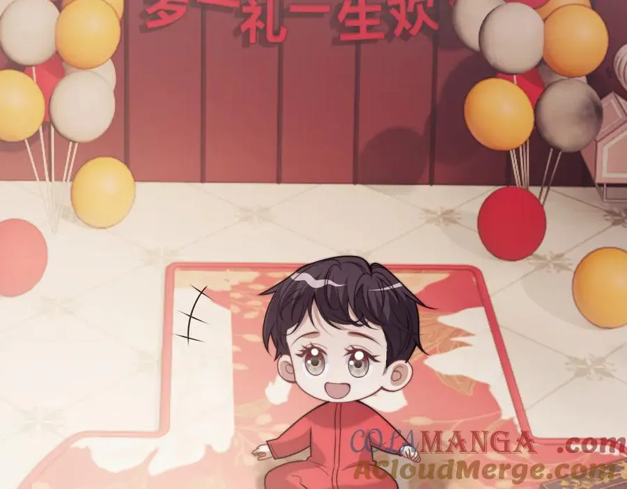 第149话 第22页