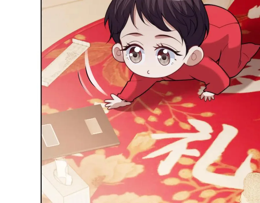 第149话 第26页