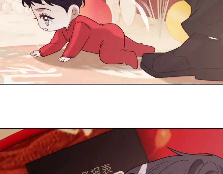 第149话 第42页