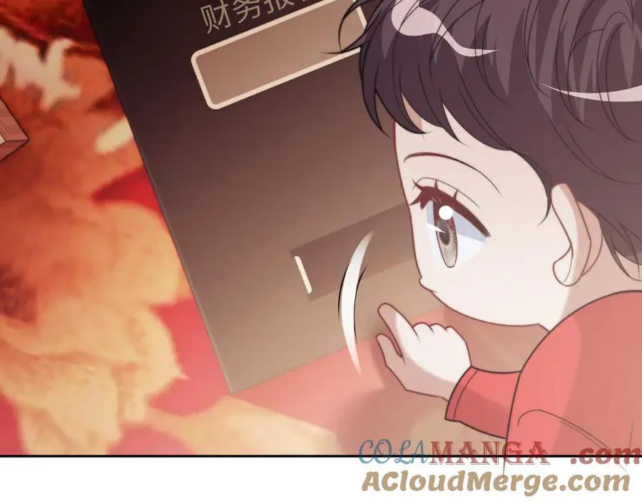 第149话 第43页