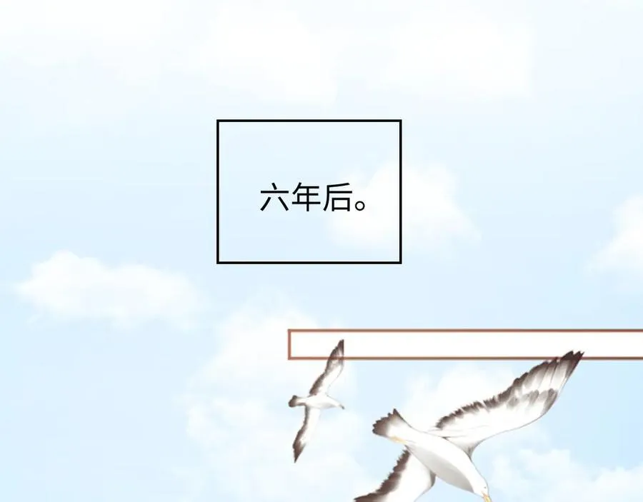 第149话 第45页