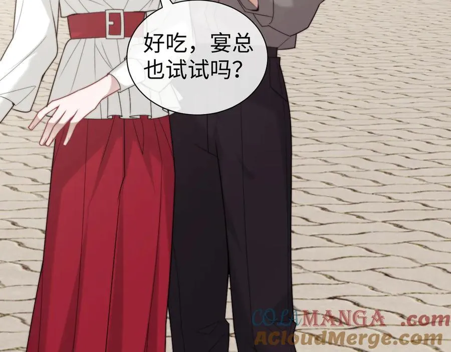 第149话 第49页