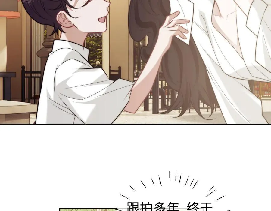 第149话 第53页