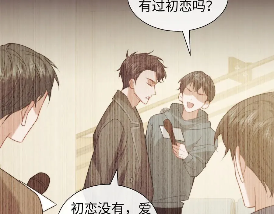 第149话 第60页