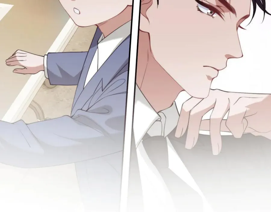 第149话 第81页