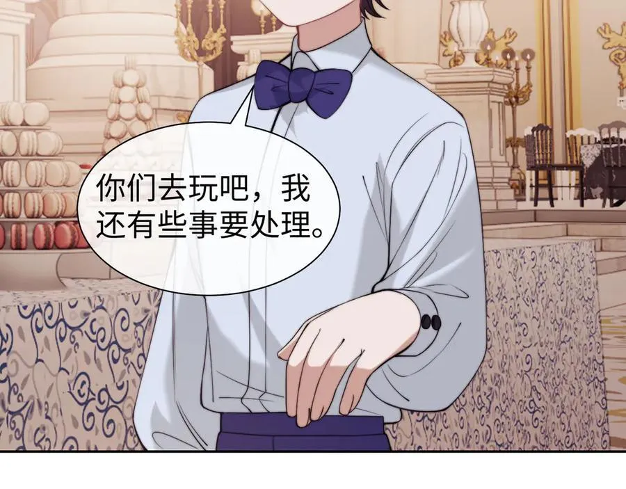 第150话 完结篇 第9页