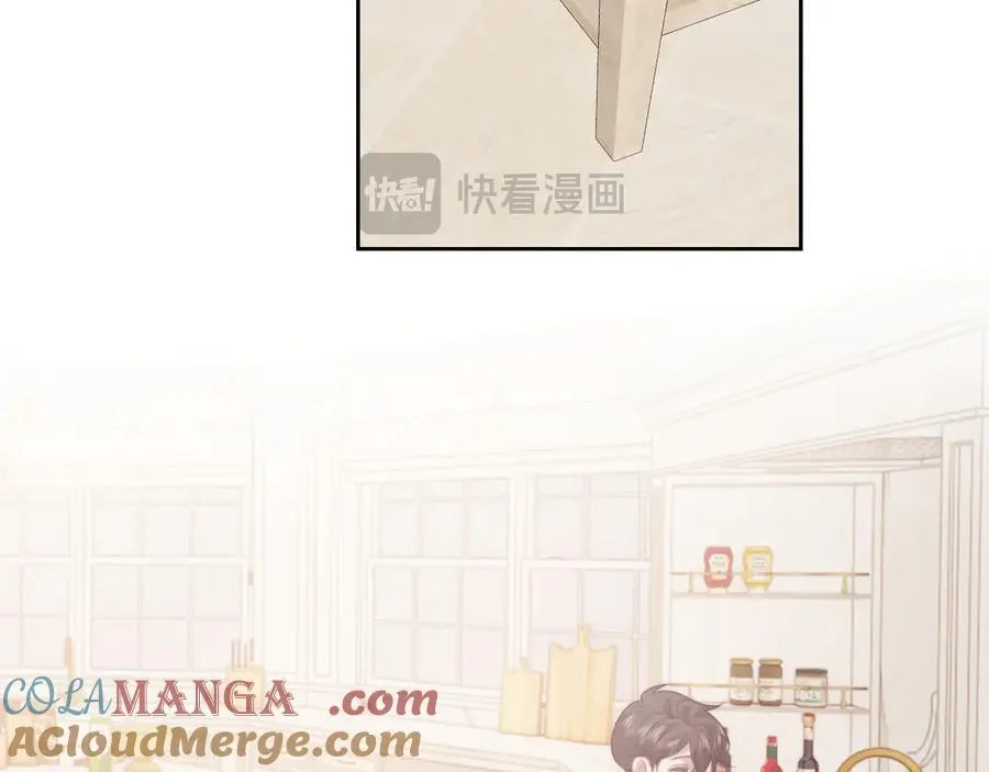 第150话 完结篇 第31页
