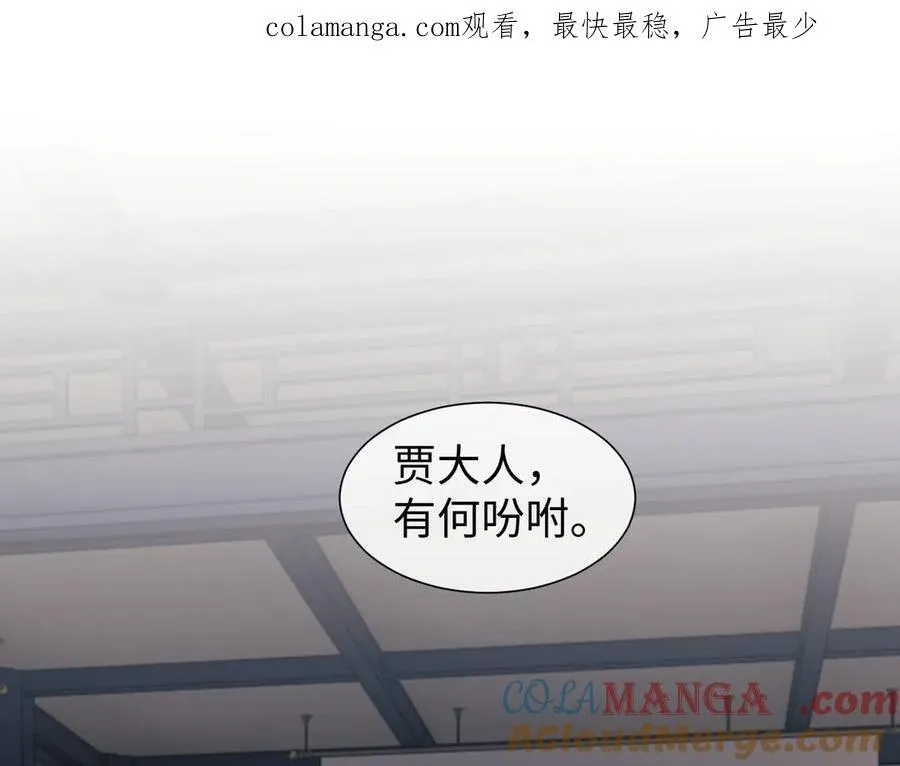 特典1 第1页