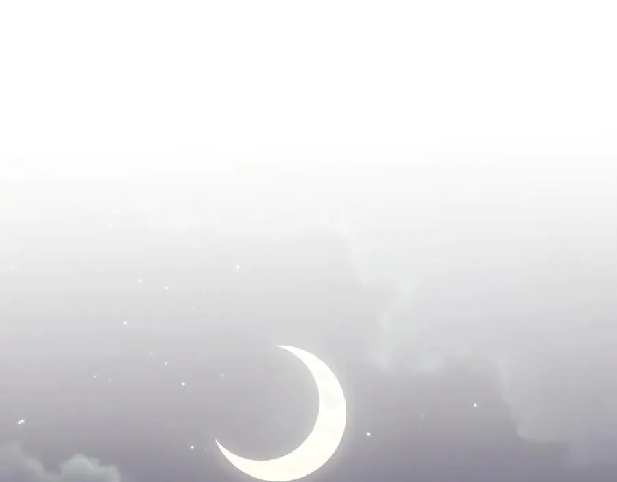 特典1 第10页