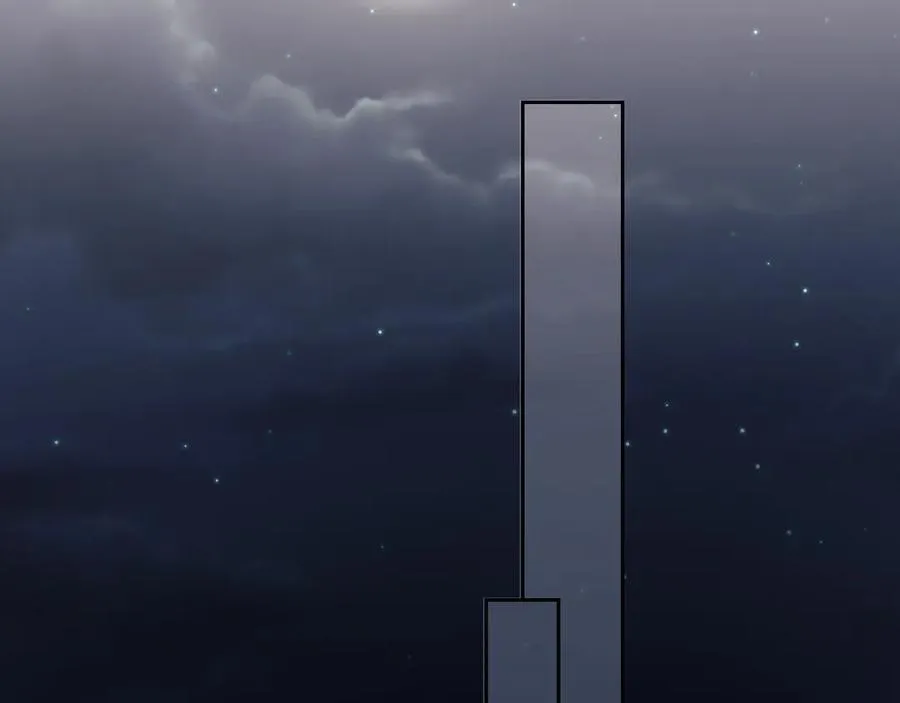 特典1 第11页