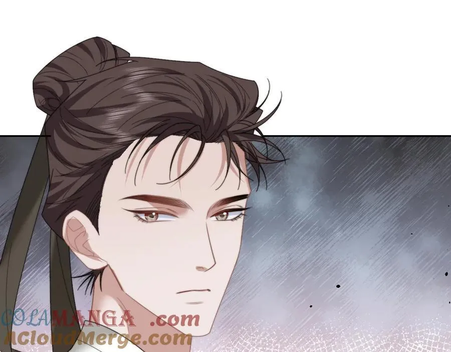 特典1 第21页