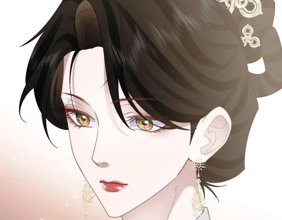 特典1 第24页